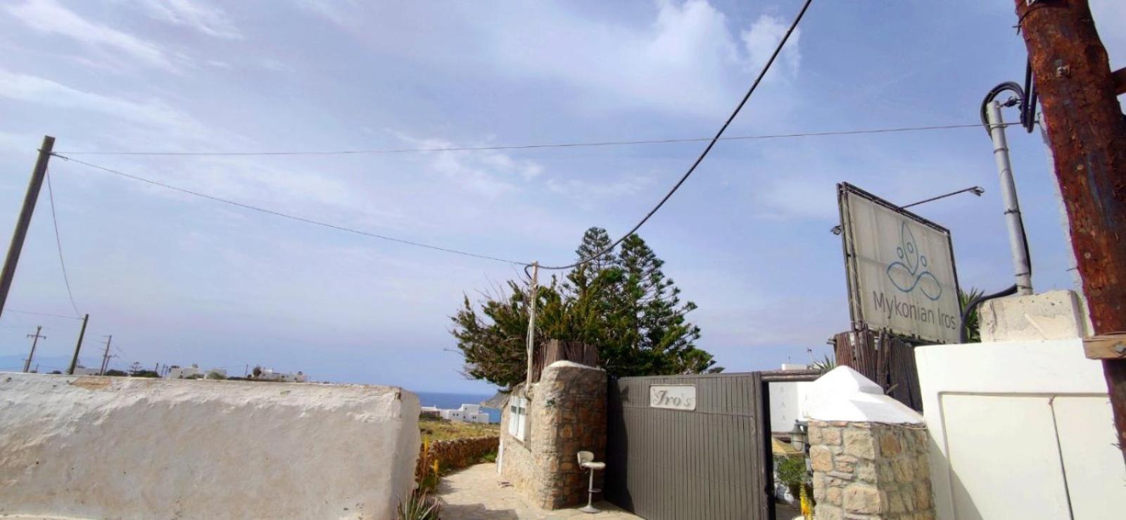 Mykonian Iros Suites & Villas Mykonos Town Екстериор снимка