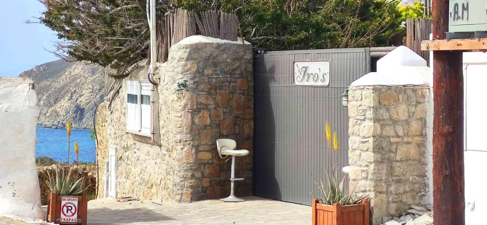 Mykonian Iros Suites & Villas Mykonos Town Екстериор снимка